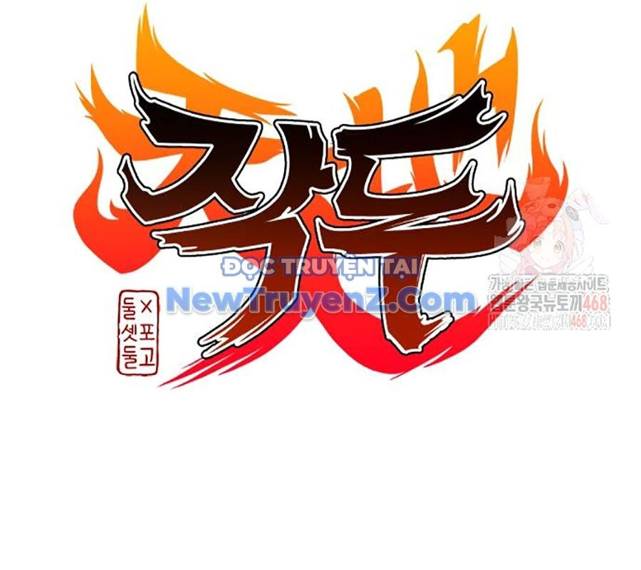 Kiếm Vương Chapter 50 - Trang 2