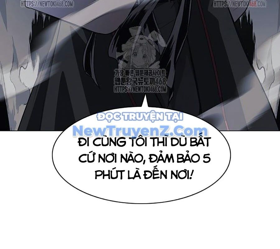 Kiếm Vương Chapter 50 - Trang 2