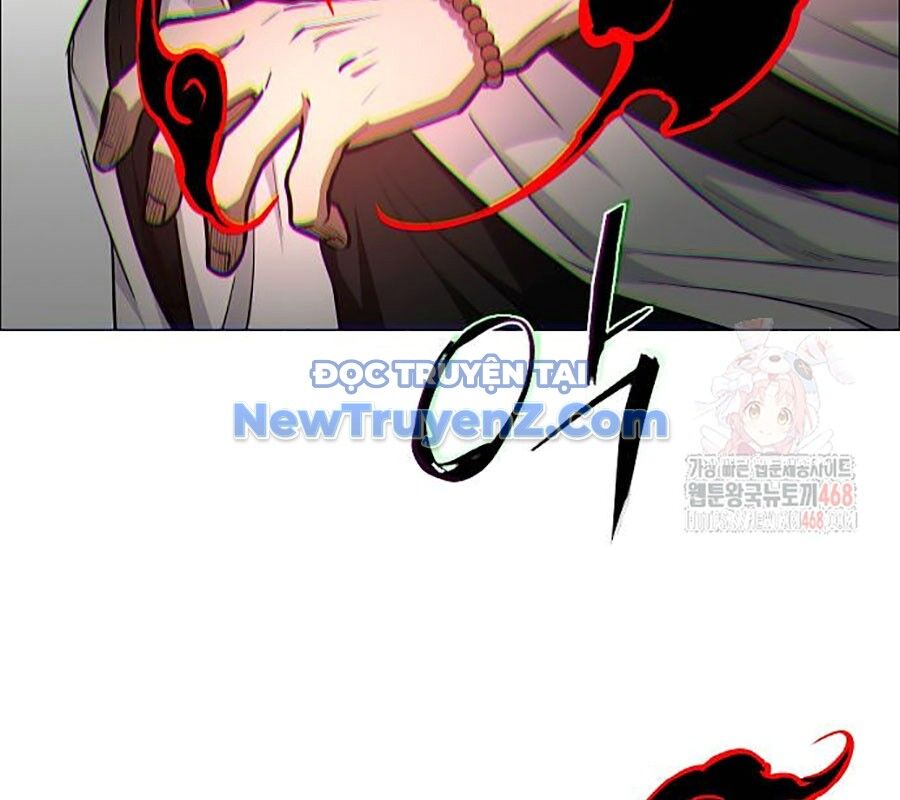 Kiếm Vương Chapter 50 - Trang 2