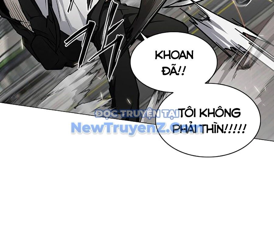 Kiếm Vương Chapter 50 - Trang 2