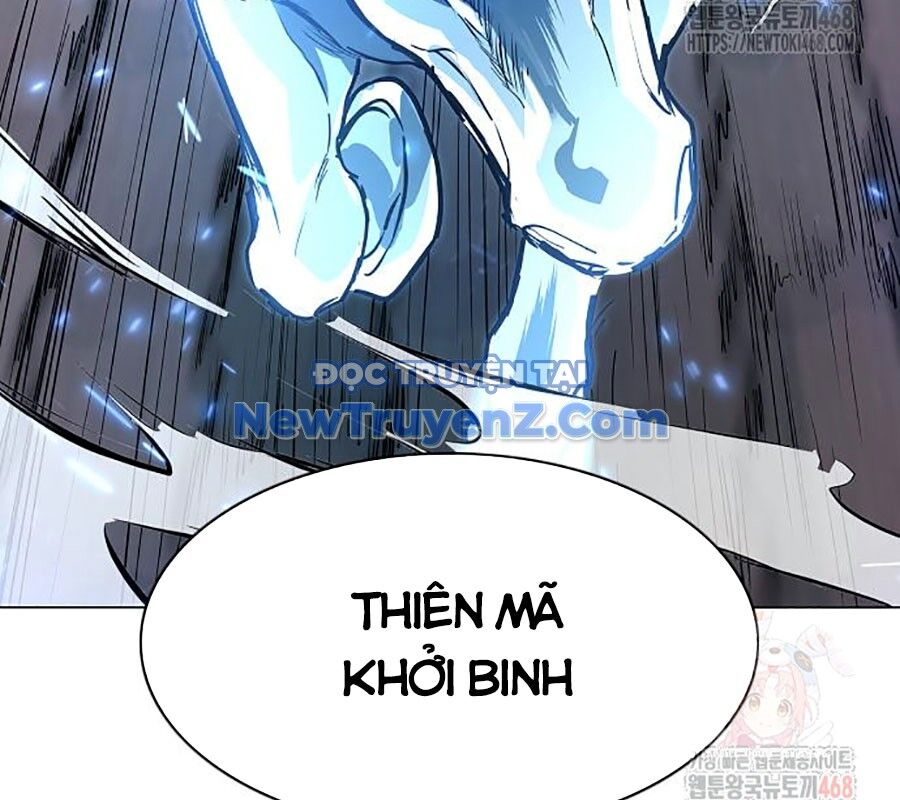 Kiếm Vương Chapter 50 - Trang 2