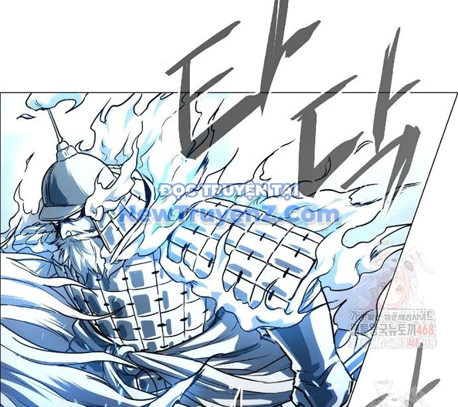 Kiếm Vương Chapter 50 - Trang 2