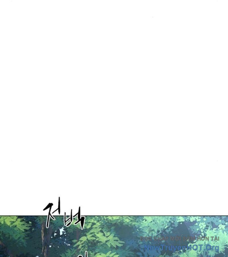 Kiếm Vương Chapter 51 - Trang 2