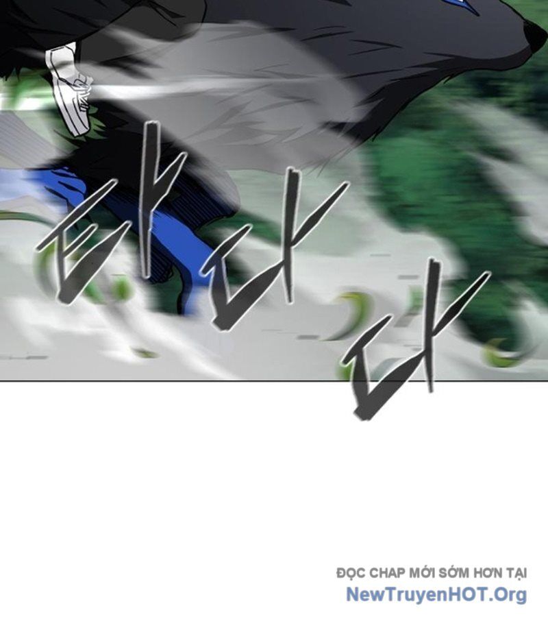 Kiếm Vương Chapter 52 - Trang 2