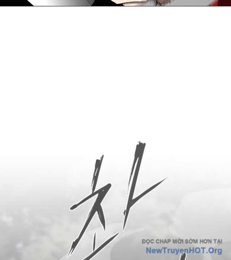 Kiếm Vương Chapter 52 - Trang 2