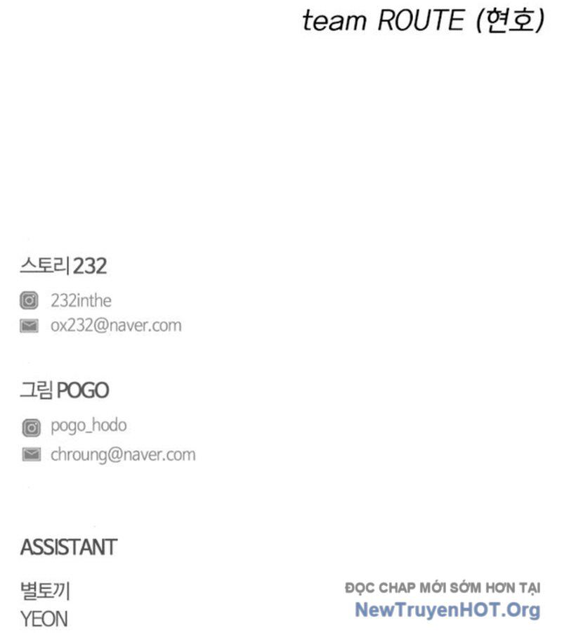 Kiếm Vương Chapter 52 - Trang 2