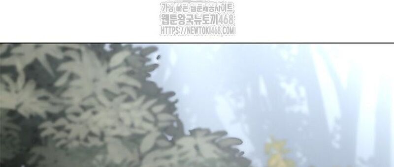 Kiếm Vương Chapter 53 - Trang 2