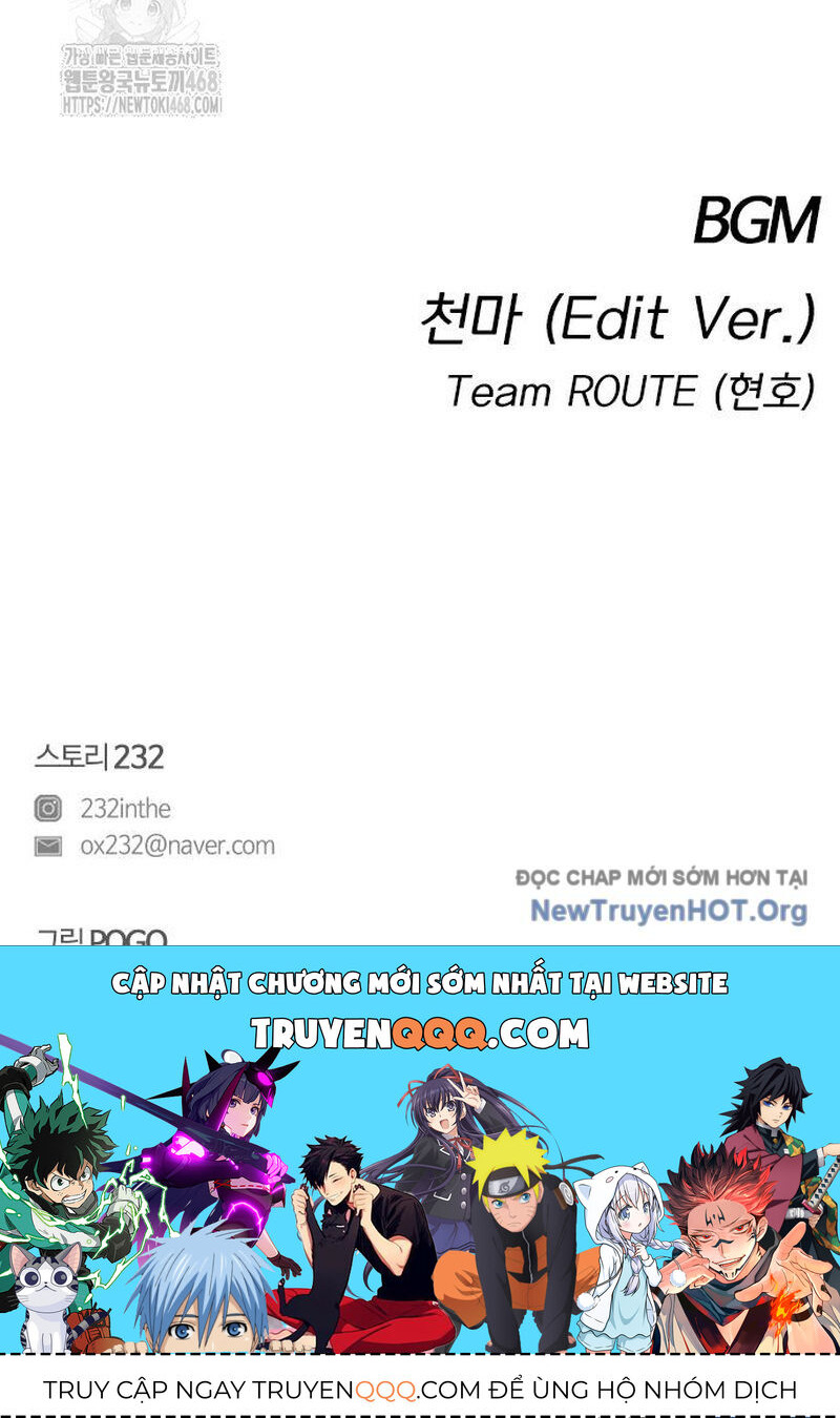 Kiếm Vương Chapter 53 - Trang 2