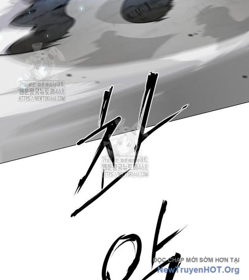 Kiếm Vương Chapter 53 - Trang 2