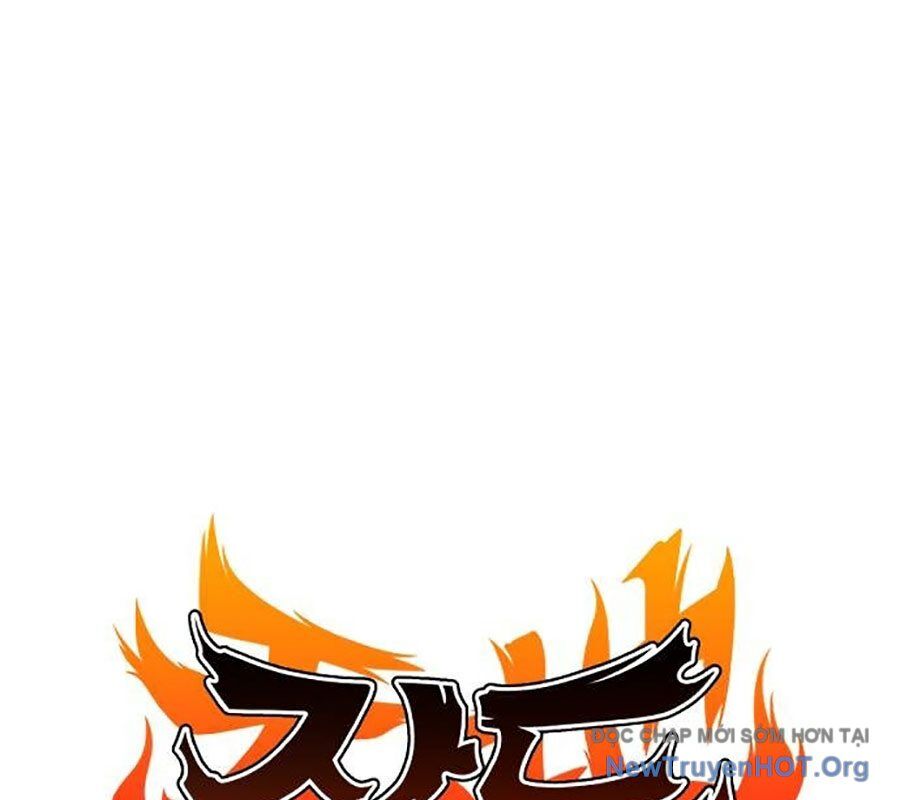 Kiếm Vương Chapter 54 - Trang 2