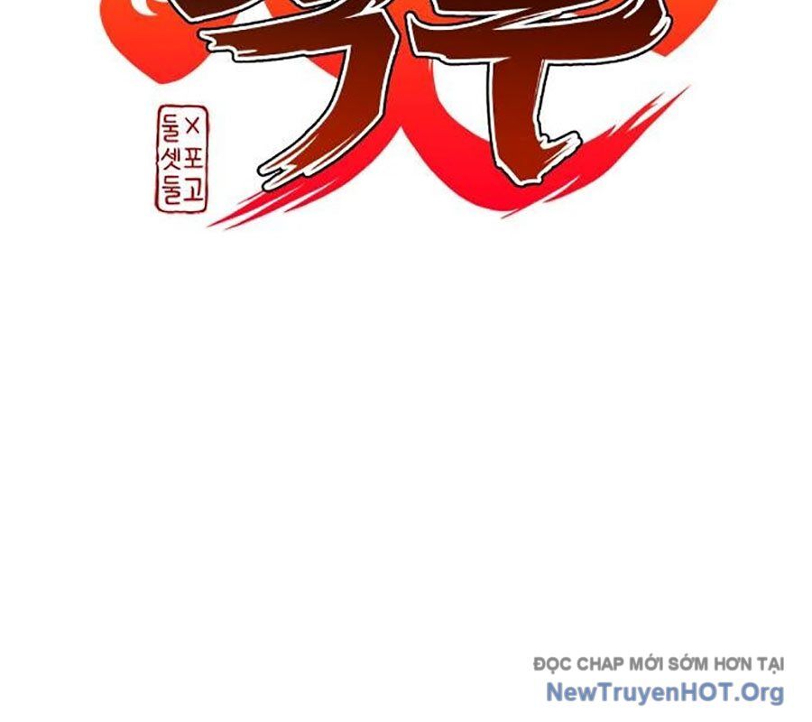 Kiếm Vương Chapter 54 - Trang 2