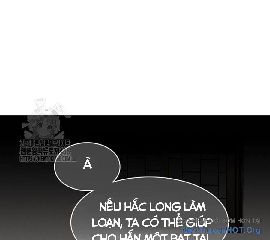 Kiếm Vương Chapter 55 - Trang 2