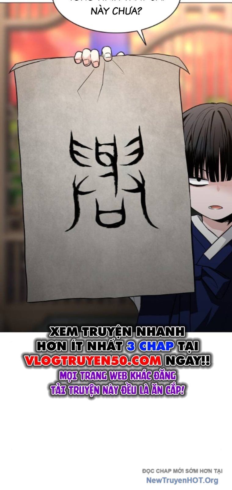 Kiếm Vương Chapter 56 - Trang 2