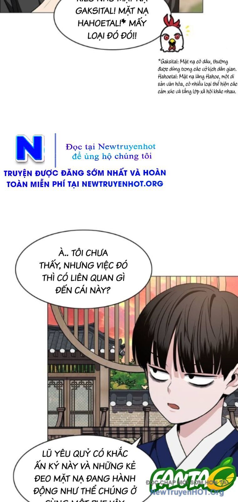 Kiếm Vương Chapter 56 - Trang 2