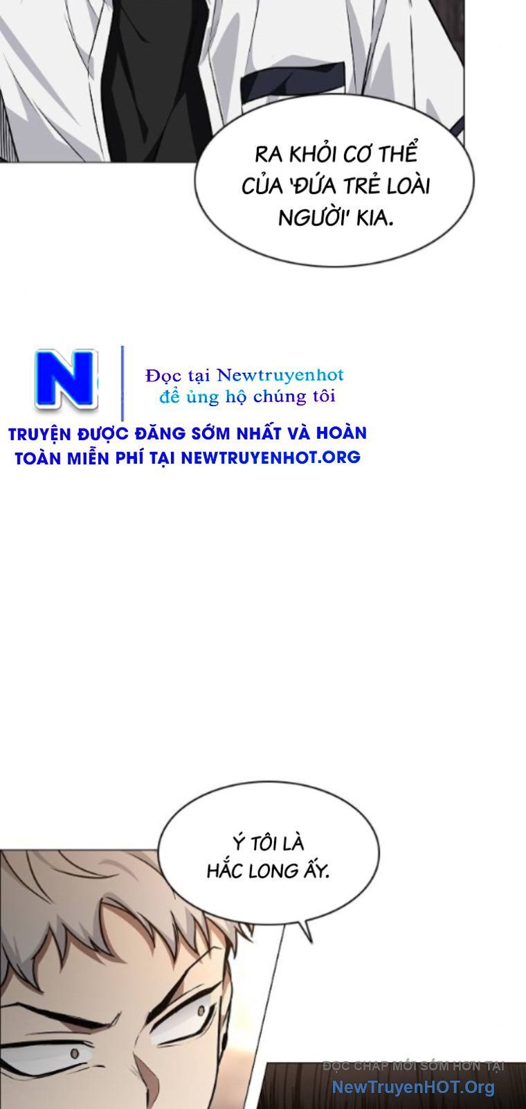 Kiếm Vương Chapter 56 - Trang 2
