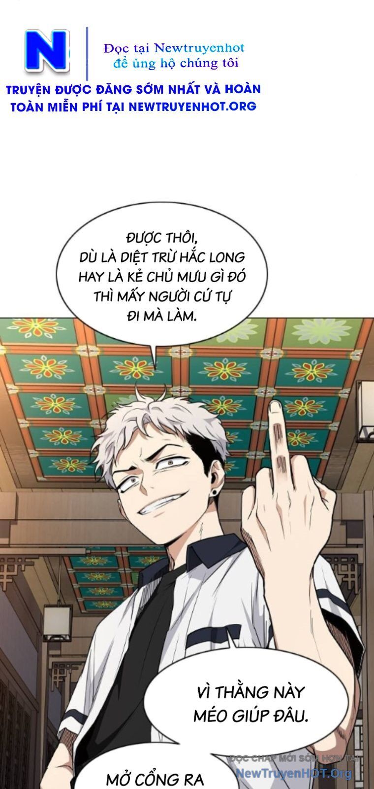 Kiếm Vương Chapter 56 - Trang 2