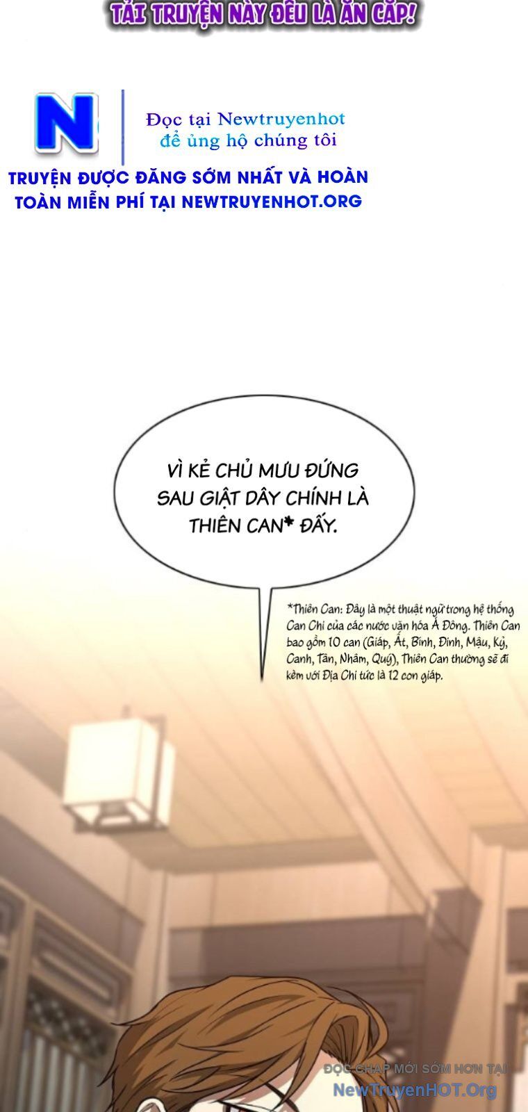 Kiếm Vương Chapter 56 - Trang 2