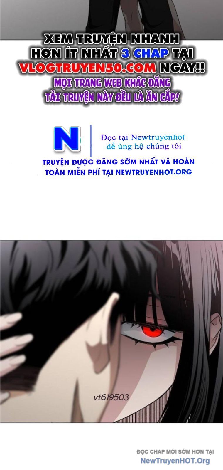 Kiếm Vương Chapter 57 - Trang 2