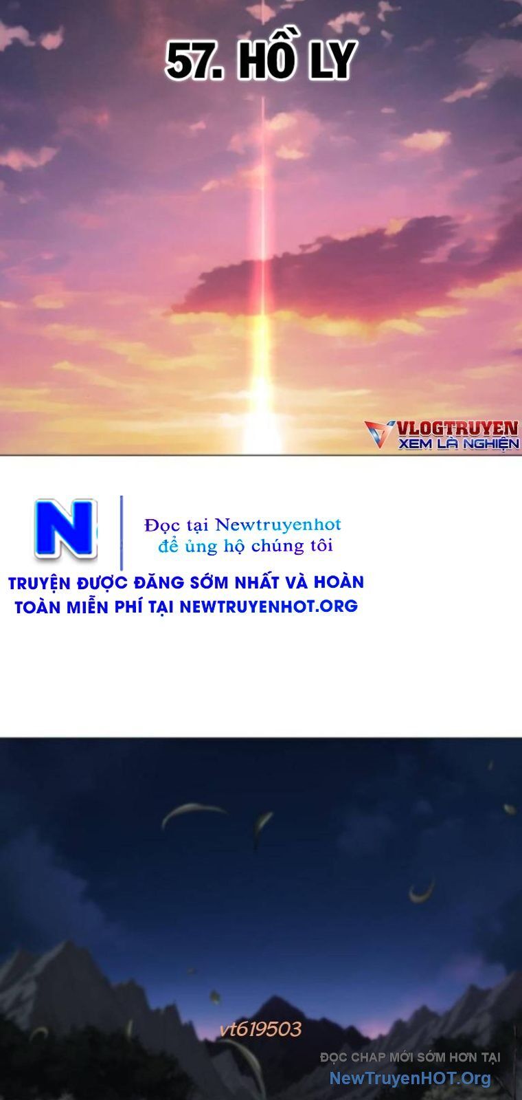 Kiếm Vương Chapter 57 - Trang 2