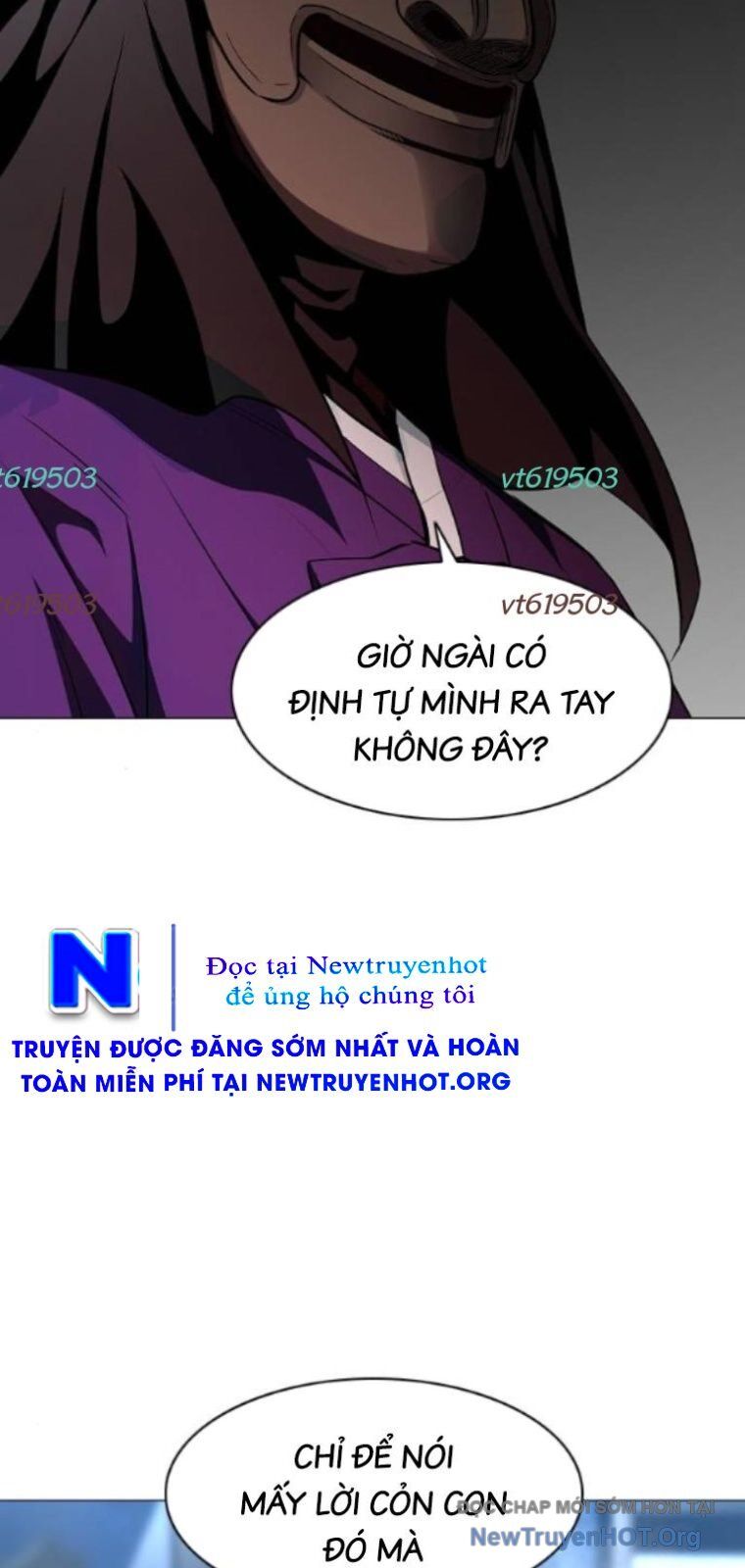 Kiếm Vương Chapter 57 - Trang 2