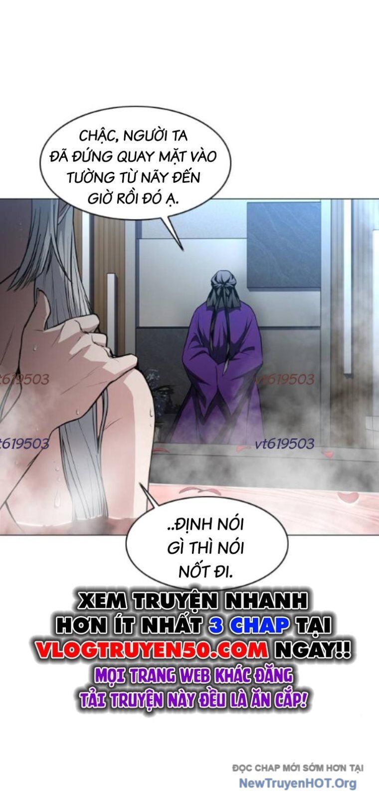 Kiếm Vương Chapter 57 - Trang 2