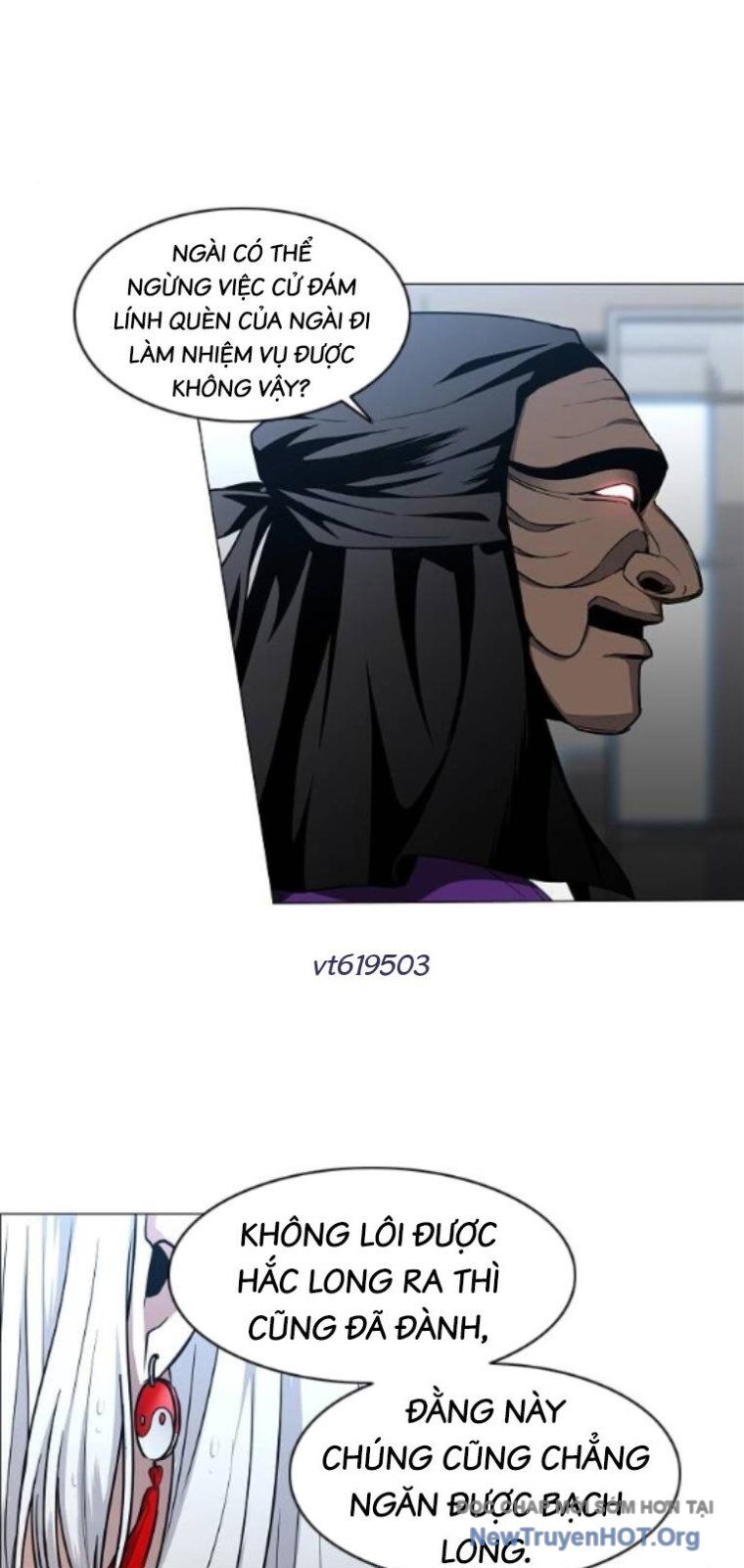 Kiếm Vương Chapter 57 - Trang 2