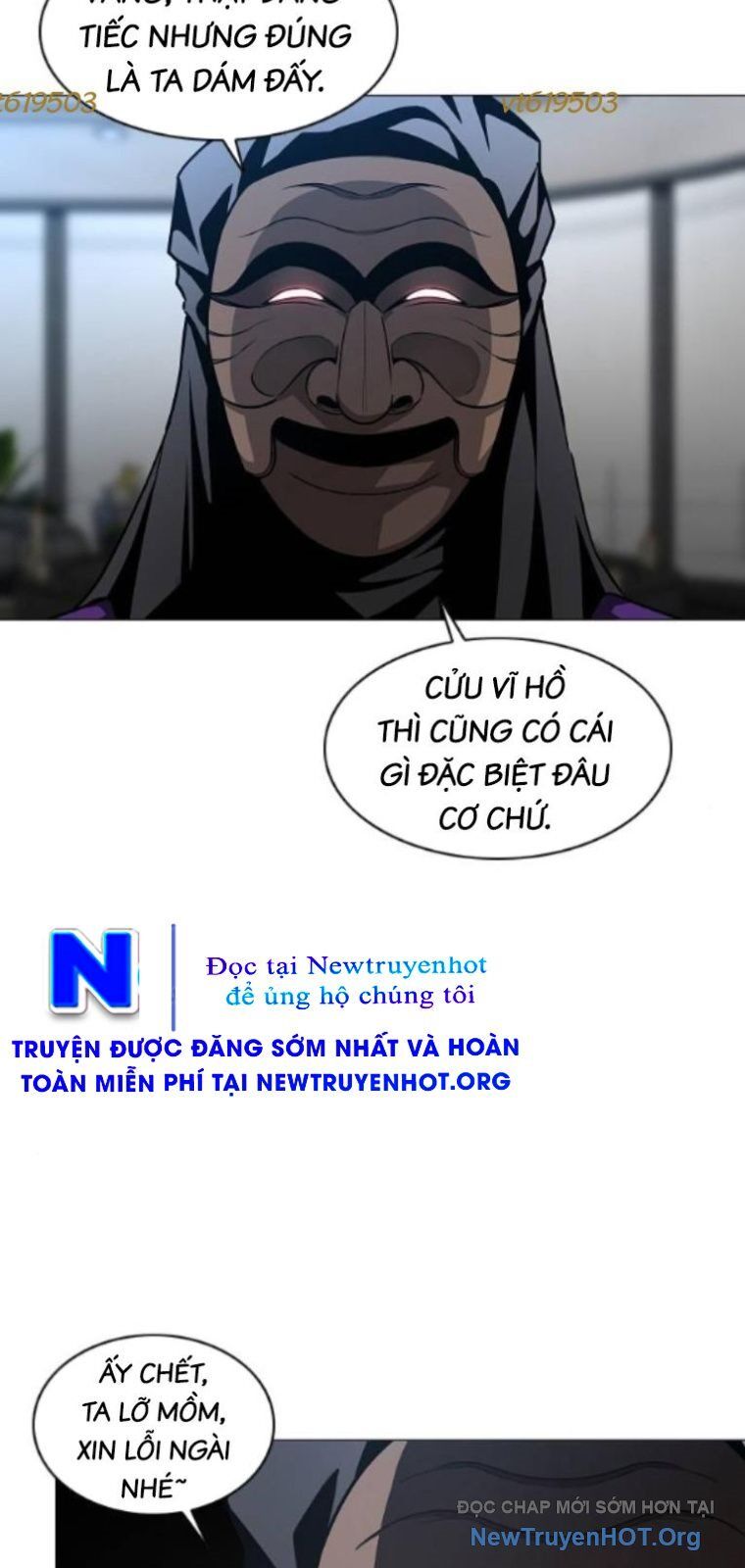 Kiếm Vương Chapter 57 - Trang 2