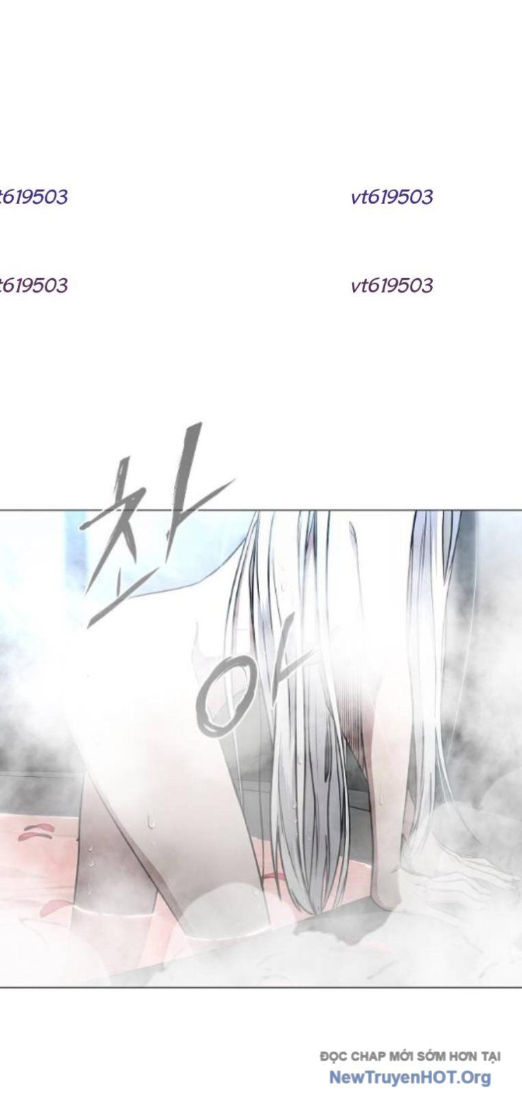 Kiếm Vương Chapter 57 - Trang 2