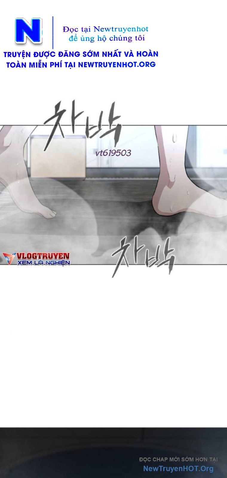 Kiếm Vương Chapter 57 - Trang 2