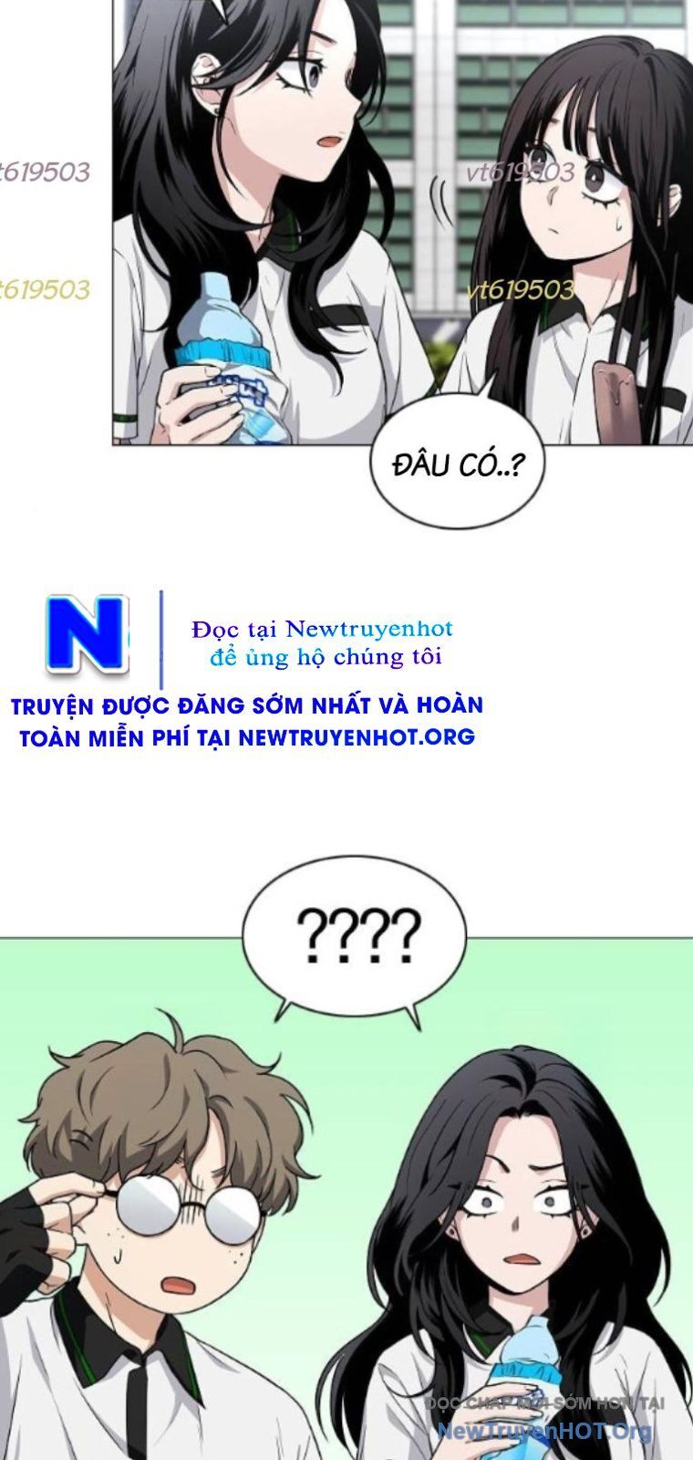 Kiếm Vương Chapter 57 - Trang 2