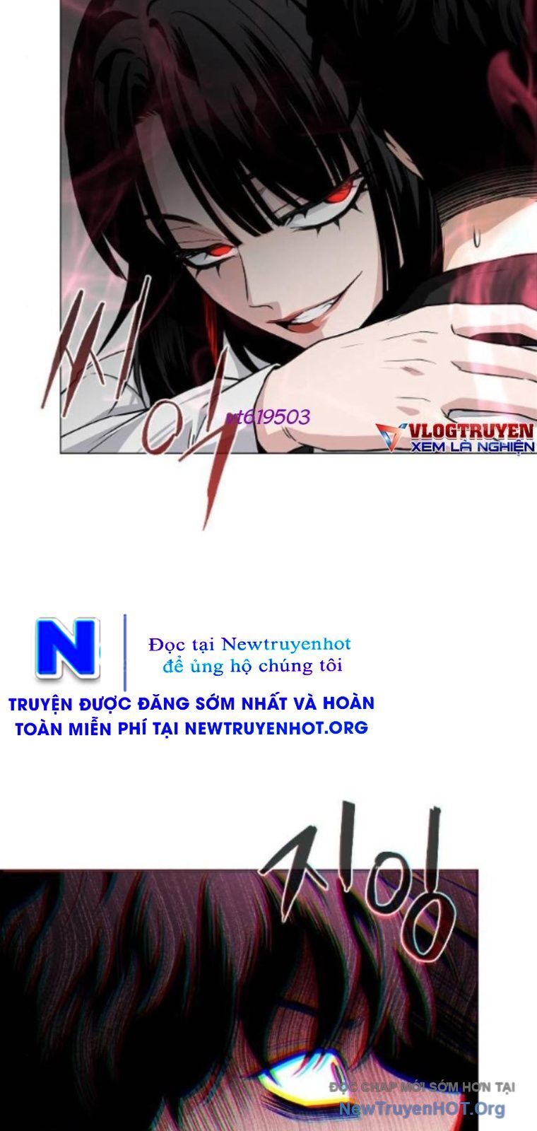 Kiếm Vương Chapter 57 - Trang 2