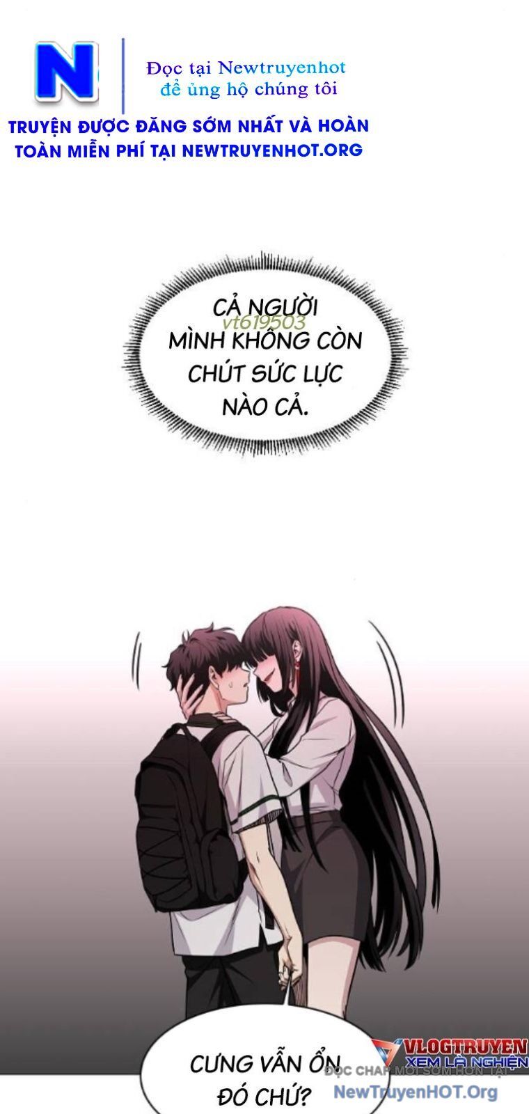 Kiếm Vương Chapter 57 - Trang 2