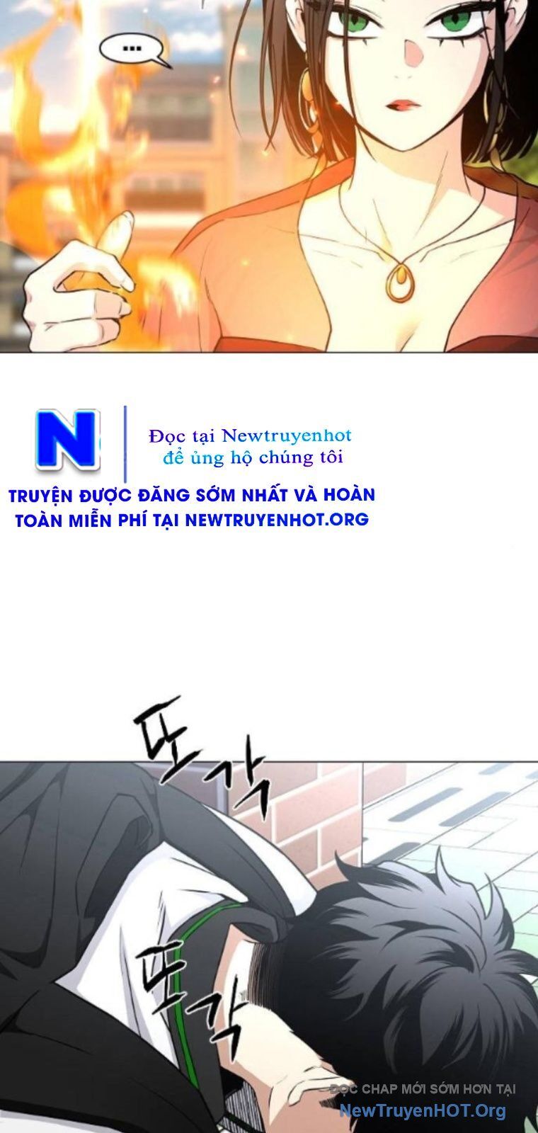 Kiếm Vương Chapter 58 - Trang 2