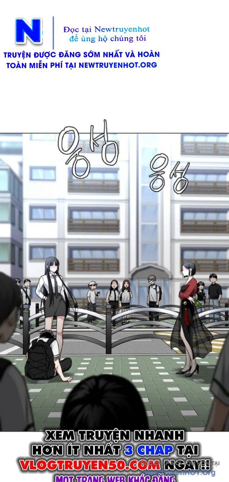 Kiếm Vương Chapter 58 - Trang 2