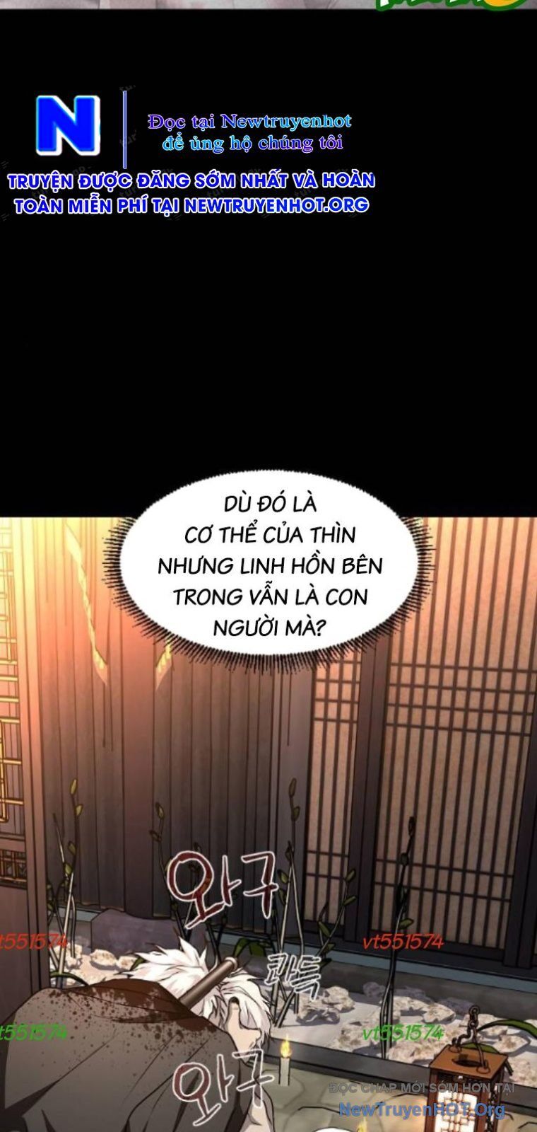 Kiếm Vương Chapter 58 - Trang 2