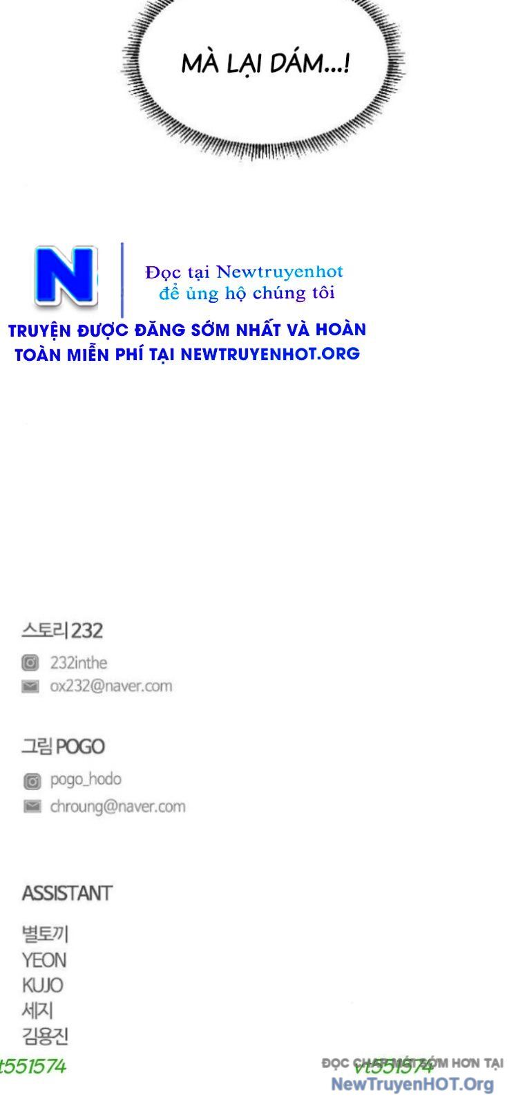 Kiếm Vương Chapter 58 - Trang 2