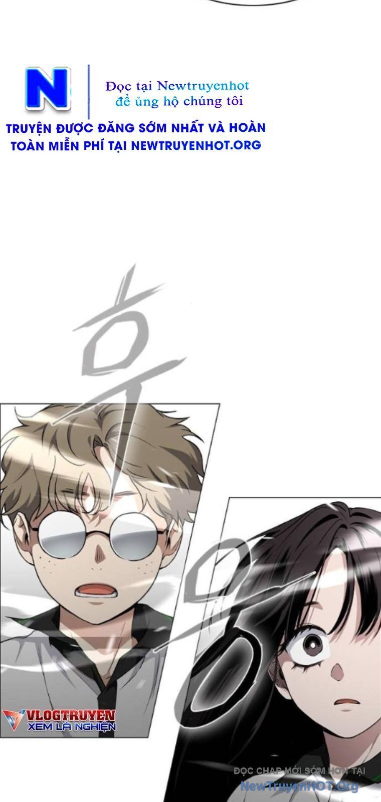 Kiếm Vương Chapter 59 - Trang 2