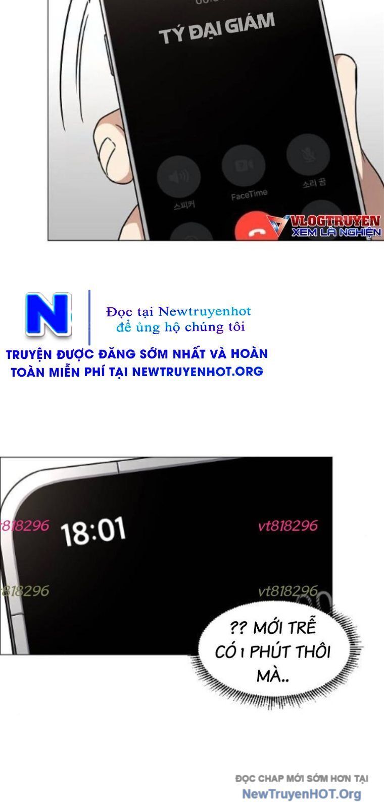 Kiếm Vương Chapter 59 - Trang 2