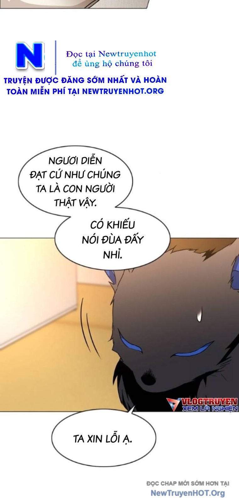 Kiếm Vương Chapter 60 - Trang 2