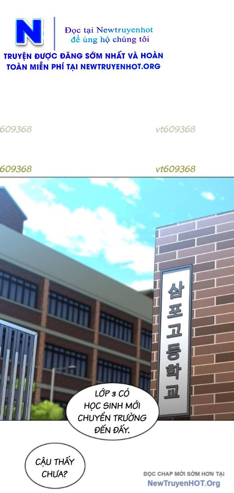 Kiếm Vương Chapter 61 - Trang 2