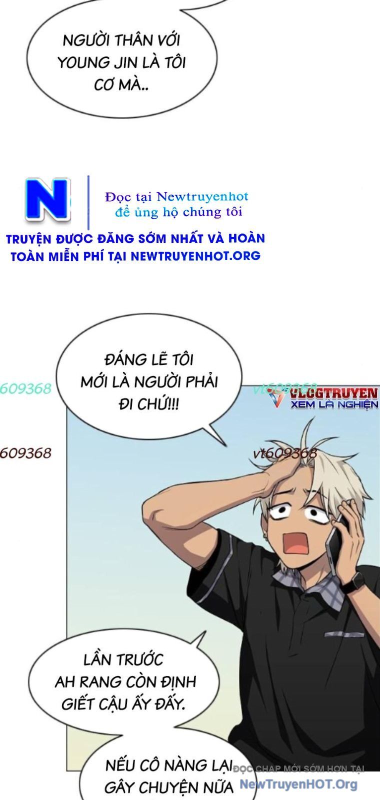 Kiếm Vương Chapter 62 - Trang 2