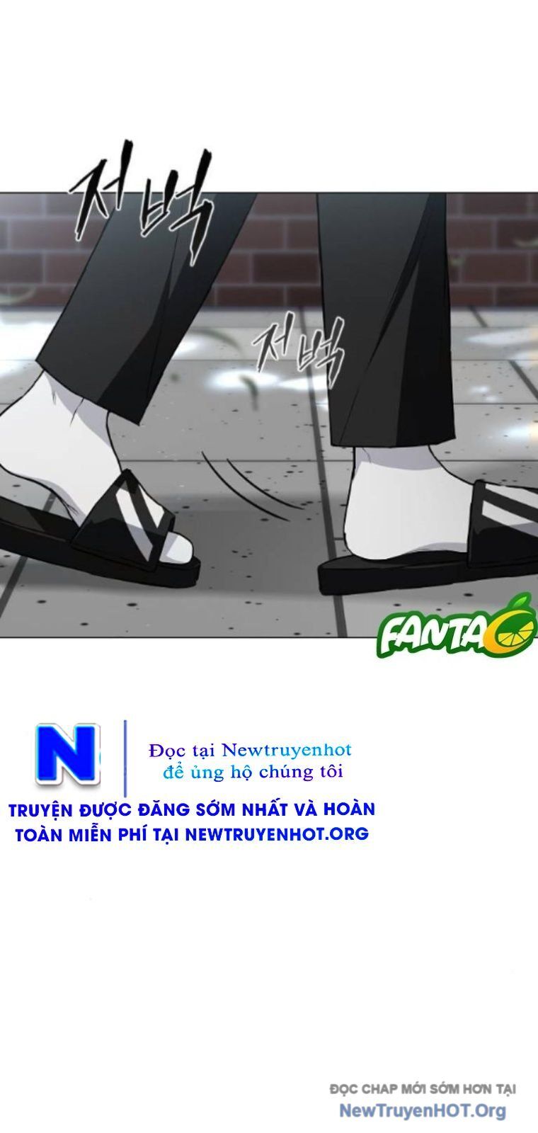 Kiếm Vương Chapter 62 - Trang 2