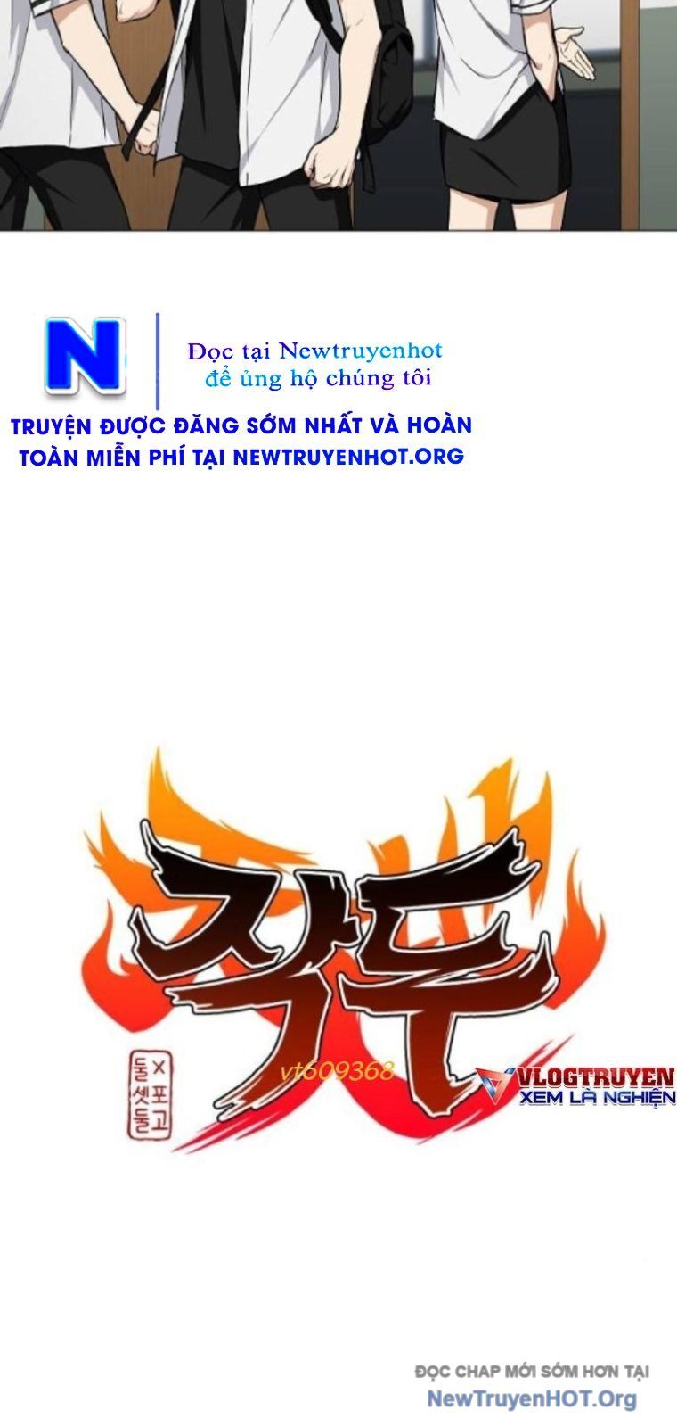 Kiếm Vương Chapter 62 - Trang 2