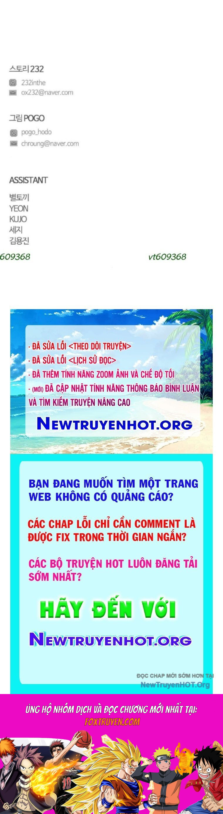 Kiếm Vương Chapter 62 - Trang 2