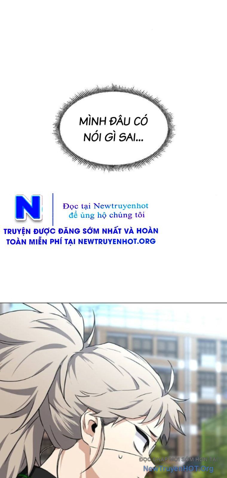 Kiếm Vương Chapter 63 - Trang 2