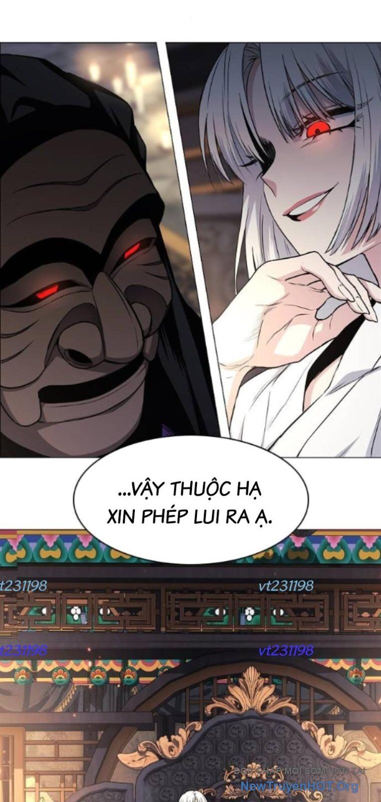 Kiếm Vương Chapter 63 - Trang 2