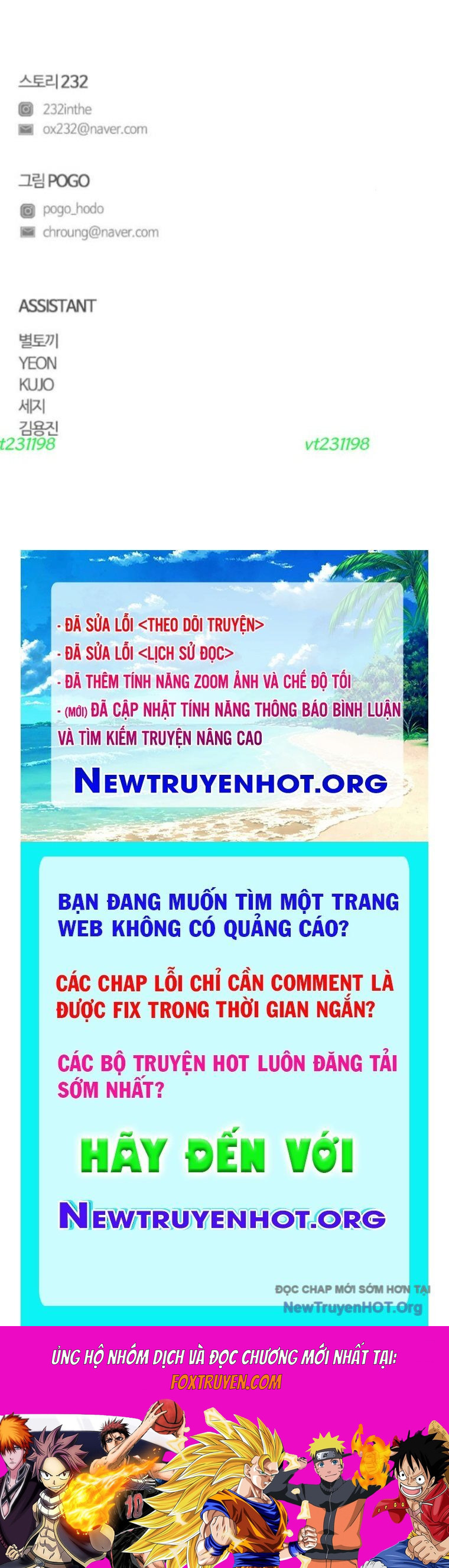 Kiếm Vương Chapter 63 - Trang 2