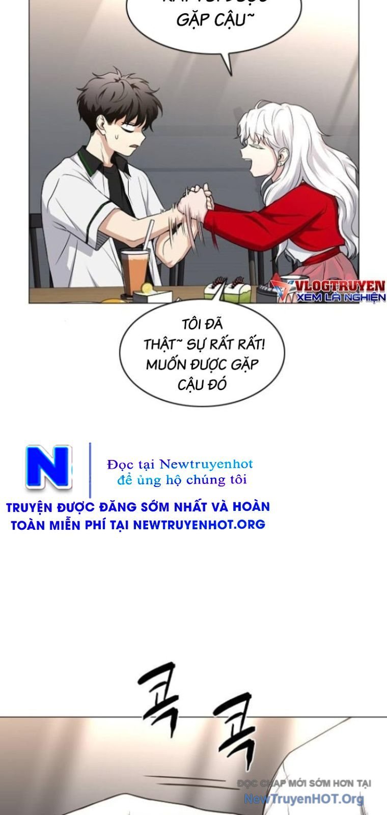 Kiếm Vương Chapter 64 - Trang 2