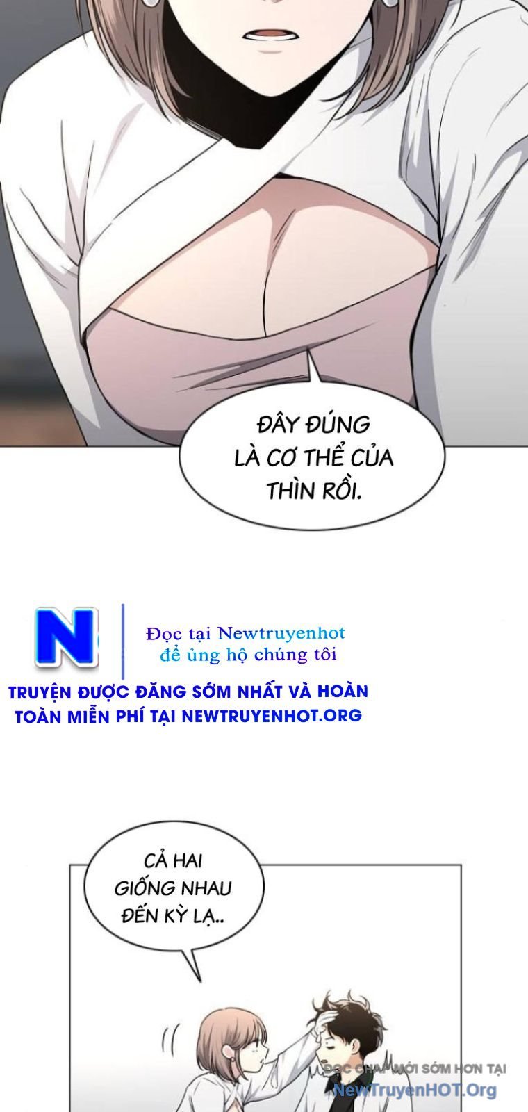 Kiếm Vương Chapter 64 - Trang 2