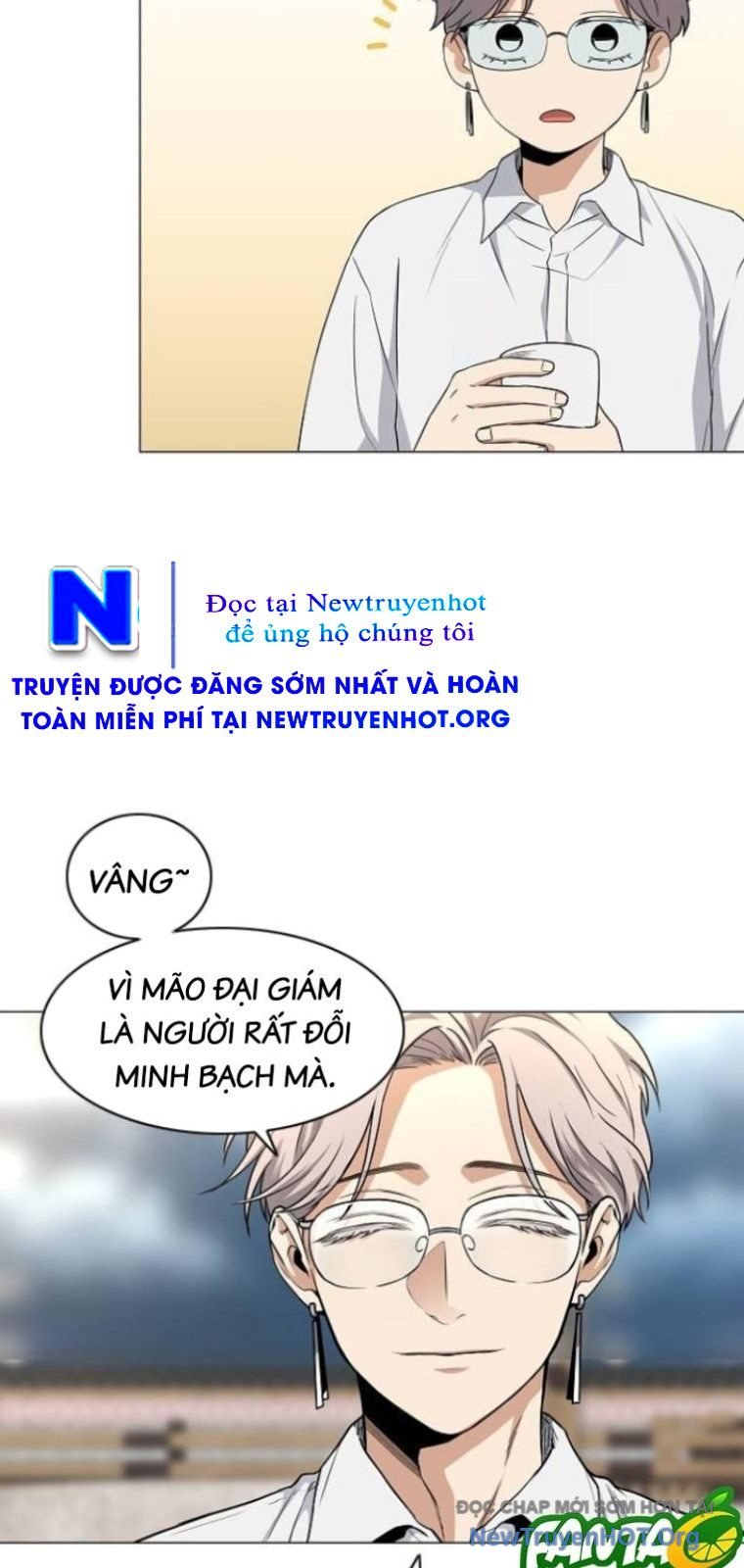 Kiếm Vương Chapter 65 - Trang 2